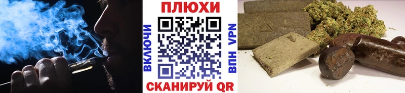 купить наркоту  Окуловка  Гашиш гашик 