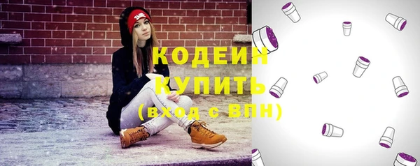 соль курить ск Белоозёрский