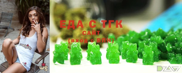 прущие грибы Белокуриха