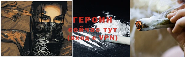 марки nbome Беломорск
