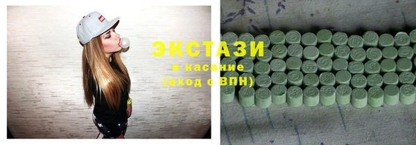 прущие грибы Белокуриха