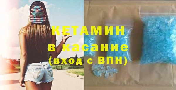 соль курить ск Белоозёрский