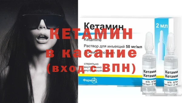 соль курить ск Белоозёрский