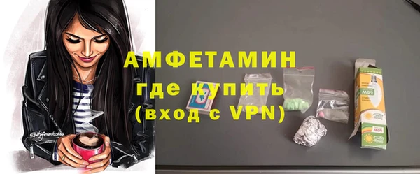 соль курить ск Белоозёрский