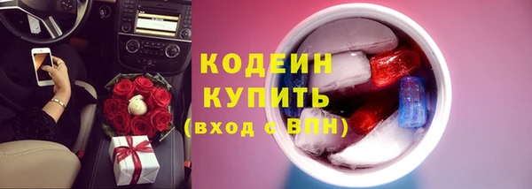 соль курить ск Белоозёрский