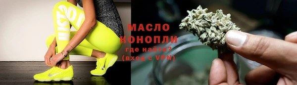 гашиш Елизово