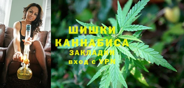 кокаин перу Ельня