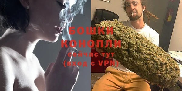 марки nbome Беломорск
