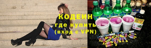 соль курить ск Белоозёрский