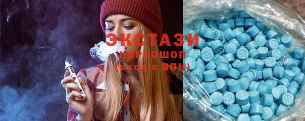 соль курить ск Белоозёрский