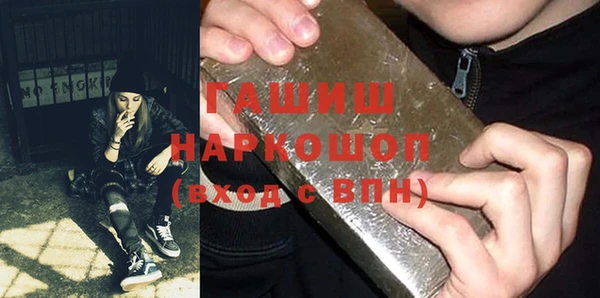mix Елабуга