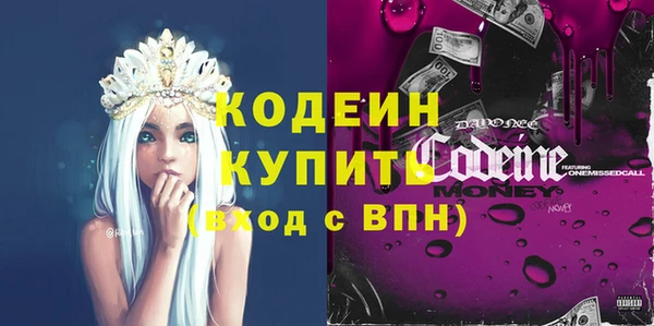 соль курить ск Белоозёрский