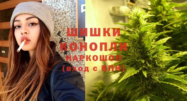 марки nbome Беломорск