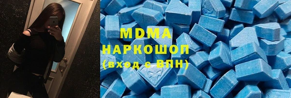 прущие грибы Белокуриха